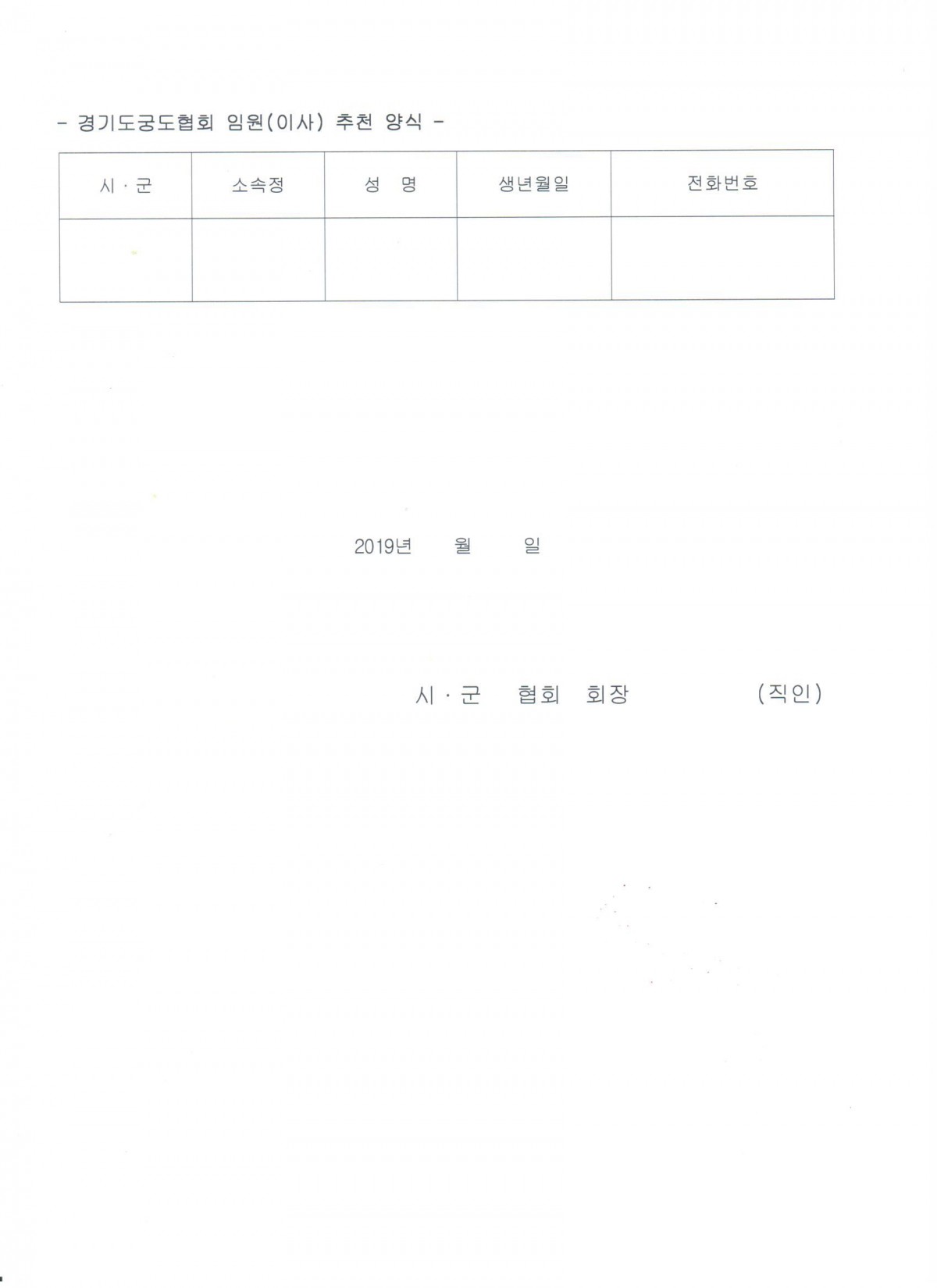 118d5b17473c9ae0edc63c4838e81825_1551168528_9461.jpg